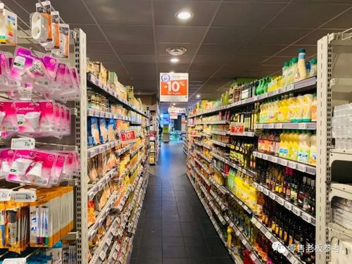 日用百货区 生活之需，便捷之源