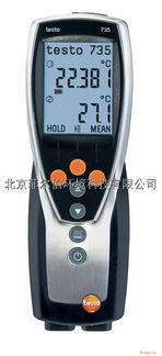 精准温控，品质保障 Testo 735 1/3通道温度仪在食品测温领域的应用