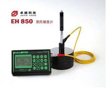 仪器仪表求购指南与信息发布要点